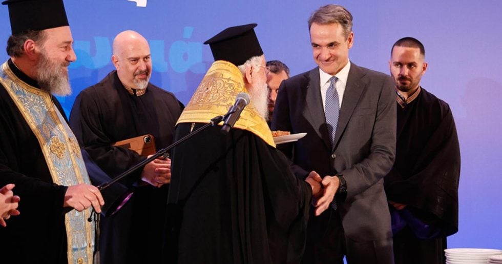 1981, 2015, σήμερα